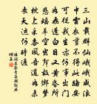 長歌行原文_長歌行的賞析_古詩文