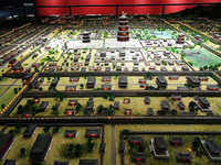 武則天_武則天介紹_書法字典