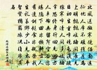 酬暉上人夏日林泉原文_酬暉上人夏日林泉的賞析_古詩文