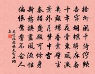 望月婆羅門 懷古原文_望月婆羅門 懷古的賞析_古詩文