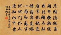 詠江鰩原文_詠江鰩的賞析_古詩文