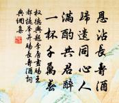 野雲萬里無城郭，雨雪紛紛連大漠。 詩詞名句