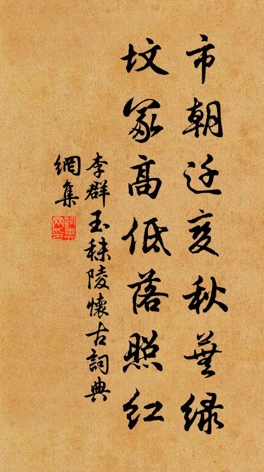 寧知一曲兩曲歌,曾使千人萬人哭 詩詞名句