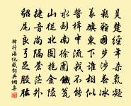 禁直寄崔員外原文_禁直寄崔員外的賞析_古詩文