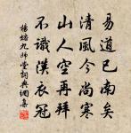 紀事二十四首原文_紀事二十四首的賞析_古詩文