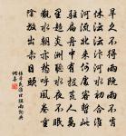 酬駱侍御答詩原文_酬駱侍御答詩的賞析_古詩文