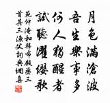 暮春泛西湖次口號韻呈程待制十首原文_暮春泛西湖次口號韻呈程待制十首的賞析_古詩文