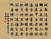 午枕原文_午枕的賞析_古詩文