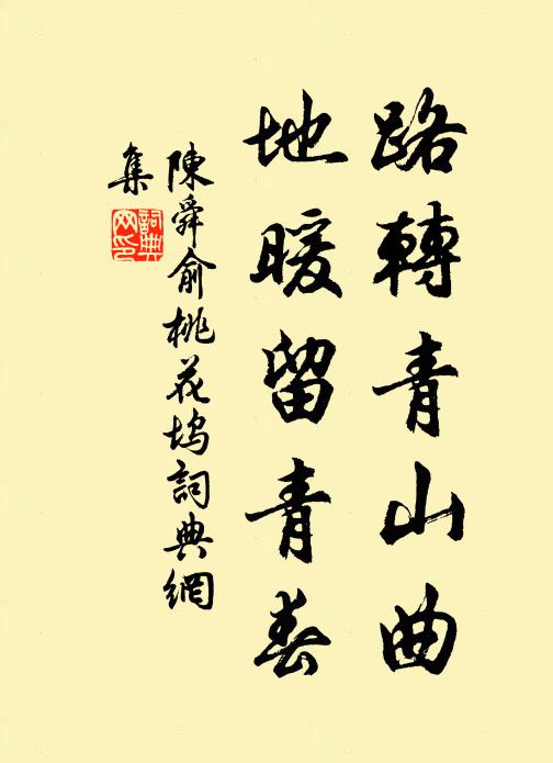 一杯酒,無萬事;一葉舟,無千里 詩詞名句