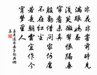 窺開吟原文_窺開吟的賞析_古詩文