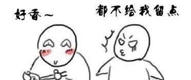 1947年3月7日第二次國共合作破裂_歷史上的今天