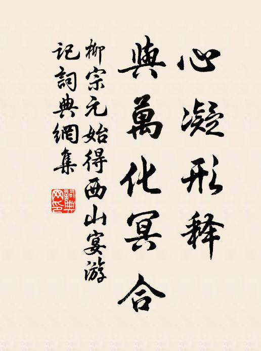 雲氣浮函谷 詩詞名句