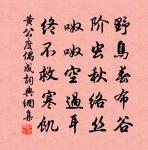 經古行宮原文_經古行宮的賞析_古詩文