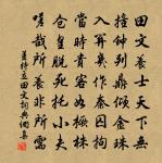 與潯陽舍弟別原文_與潯陽舍弟別的賞析_古詩文