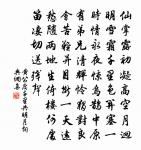 夜與原甫江家步歸原文_夜與原甫江家步歸的賞析_古詩文