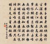 寄董總管文卿精春秋連為太平姑蘇二大郡原文_寄董總管文卿精春秋連為太平姑蘇二大郡的賞析_古詩文