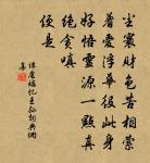 射虎行贈張生原文_射虎行贈張生的賞析_古詩文