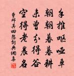 漢地原文_漢地的賞析_古詩文