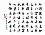 林一龍詩詞全集_林一龍古詩文大全