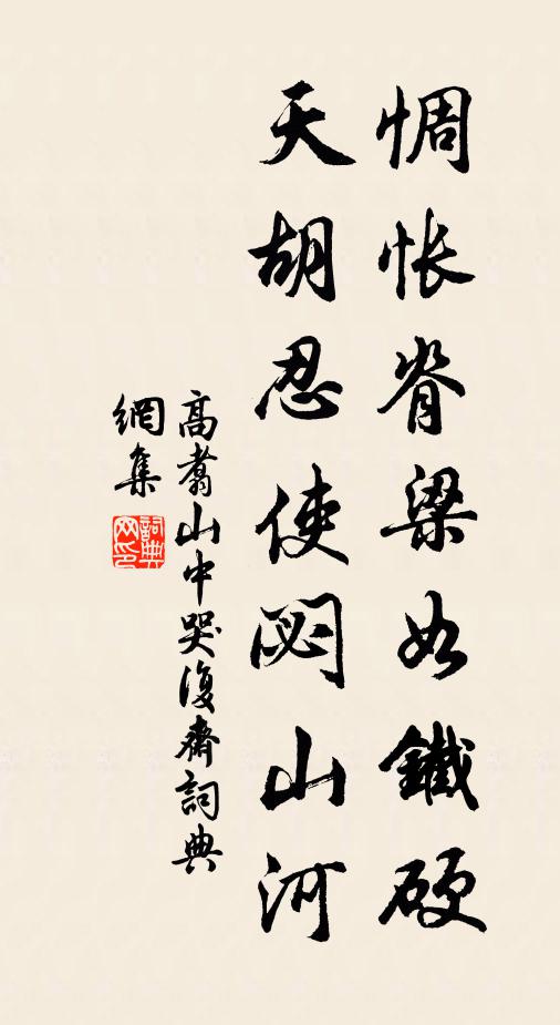 秋光澄澄蟾印水,秋風蕭蕭葉初墜 詩詞名句