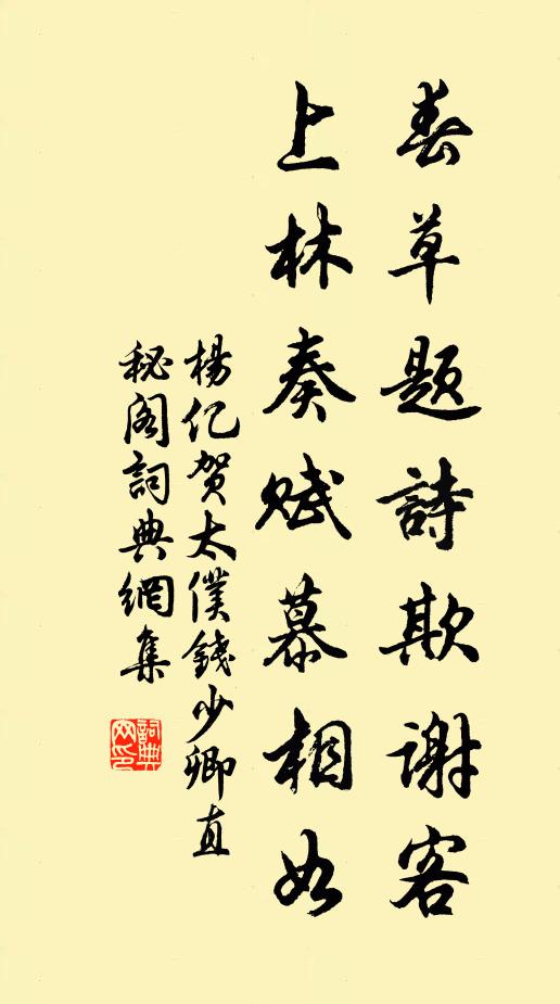 江漢雖雲廣,乘舟渡無艱 詩詞名句