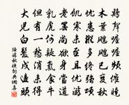 豆葉黃/憶王孫原文_豆葉黃/憶王孫的賞析_古詩文