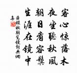 游金庭觀原文_游金庭觀的賞析_古詩文