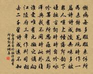 偶作原文_偶作的賞析_古詩文