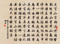 鳳凰台原文_鳳凰台的賞析_古詩文