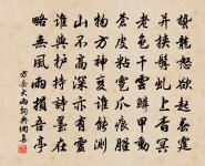 宗廟九德之歌辭原文_宗廟九德之歌辭的賞析_古詩文