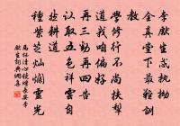 謝童帥乾送滴酥原文_謝童帥乾送滴酥的賞析_古詩文