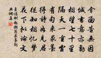 遣懷原文_遣懷的賞析_古詩文