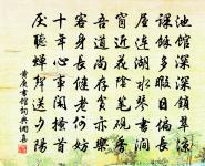 長信怨原文_長信怨的賞析_古詩文