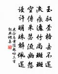 黃龍三關原文_黃龍三關的賞析_古詩文