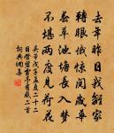 雪後梅邊原文_雪後梅邊的賞析_古詩文