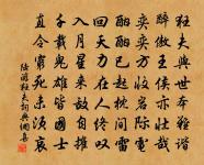 黃梅五首原文_黃梅五首的賞析_古詩文