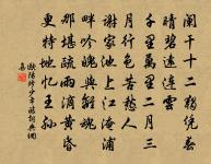 外按原文_外按的賞析_古詩文