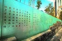 張羽_張羽介紹_書法字典