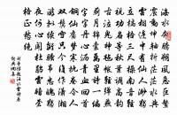 惜花原文_惜花的賞析_古詩文