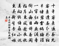 王昭君辭原文_王昭君辭的賞析_古詩文