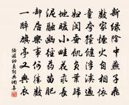 有所嘆五首原文_有所嘆五首的賞析_古詩文