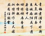 春山月夜原文_春山月夜的賞析_古詩文