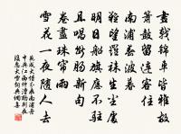 發安州作原文_發安州作的賞析_古詩文