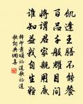 【雙調】落梅風_太乙宮探梅原文_【雙調】落梅風_太乙宮探梅的賞析_古詩文