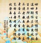 過上湖嶺,望招賢江南北山四首原文_過上湖嶺,望招賢江南北山四首的賞析_古詩文