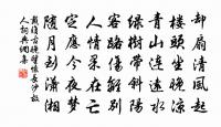 送李仲鎮宰溧陽原文_送李仲鎮宰溧陽的賞析_古詩文