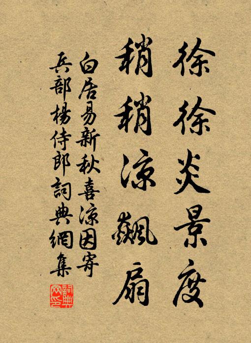 阿誰吹玉龍,哀響落雲間 詩詞名句