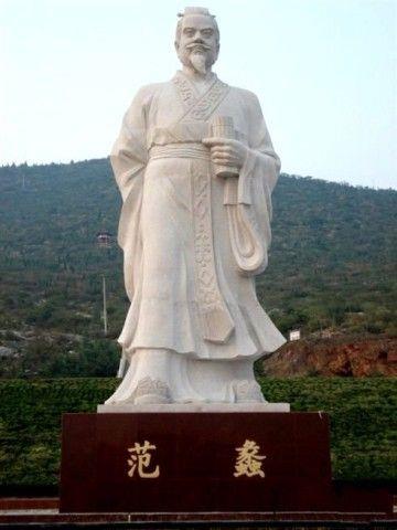 中國六大姓氏望族揭秘 快看看你入榜了沒