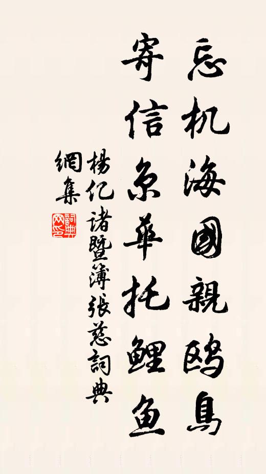 孤峰絕頂,更無人能到 詩詞名句