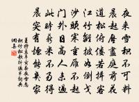 縣齋十詠藏書閣原文_縣齋十詠藏書閣的賞析_古詩文